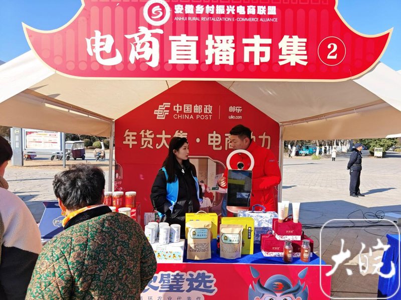 宿州电商选购指南：轻松购遍全球