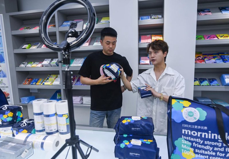 电商代运营：助力企业迈向数字营销新时代